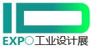 2017中國(上海)國際工業(yè)設(shè)計(jì)展覽會(huì)