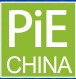 PiE2016中國(guó)(江蘇)太湖國(guó)際醫(yī)藥工業(yè)展覽會(huì)