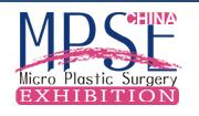 2016第二屆中國(guó)上海微整形博覽會(huì)