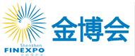 2016第十屆中國(guó)(深圳)國(guó)際金融博覽會(huì)