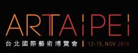 2016臺(tái)北國(guó)際藝術(shù)博覽會(huì)