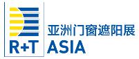 R+T Asia2018第十四屆亞洲門(mén)窗遮陽(yáng)展