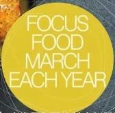 2018上海國(guó)際餐飲美食加盟展