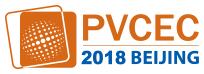 2018中國(guó)光伏大會(huì)暨展覽會(huì)