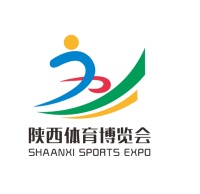 2018第二屆陜西體育博覽會(huì)
