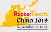 2019第十九屆中國(guó)國(guó)際橡膠技術(shù)展覽會(huì)
