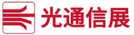 2018第二十屆中國國際光電博覽會-光通信展