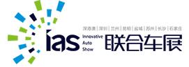 2018甘肅國(guó)際車展