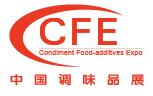 2018第十四屆中國(guó)國(guó)際調(diào)味品及食品配料博覽會(huì)