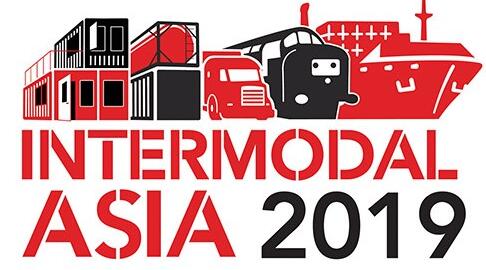 2019第五屆集裝箱多式聯(lián)運(yùn)亞洲展