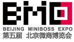 2018第五屆北京微商博覽會