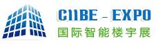 2019第八屆中國(北京)國際智能樓宇展覽會(huì)