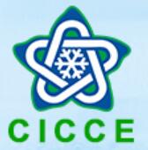 2019重慶國際冷鏈設(shè)備暨生鮮配送展覽會(huì)