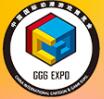 CCG EXPO2019第十五屆中國國際動漫游戲博覽會