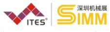 2020第21屆ITES深圳國際工業(yè)制造技術(shù)展覽會(huì)