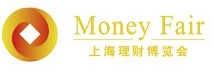 2019第十七屆上海理財(cái)博覽會(huì)