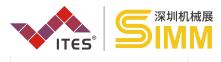ITES2020深圳國際工業(yè)制造技術(shù)展覽會(huì)