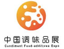 2020第十六屆中國(guó)(國(guó)際)調(diào)味品及食品配料博覽會(huì)