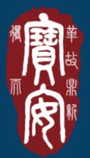 (延期)2021寶安產(chǎn)業(yè)發(fā)展博覽會