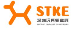 2023第二屆深圳國際玩具嬰童用品展覽會