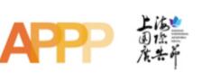 2023上海國(guó)際廣印展