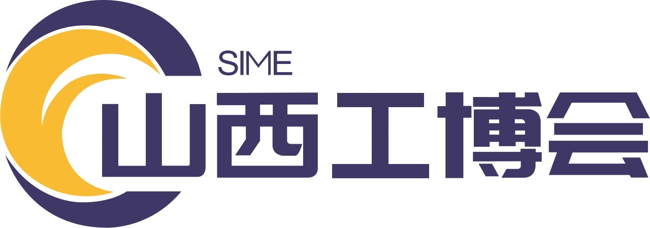 2024中國(guó)(山西)工業(yè)博覽會(huì)