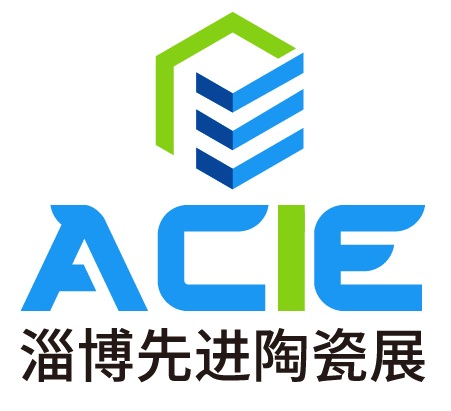 2026中國(淄博)國際先進(jìn)陶瓷產(chǎn)業(yè)展覽會