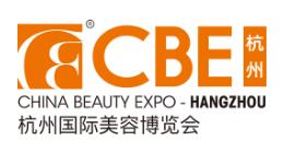 2026第三屆CBE杭州國際美容博覽會