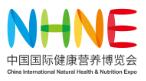 2026中國國際健康營養(yǎng)博覽會