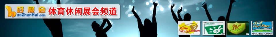 香港寵物節(jié)2026